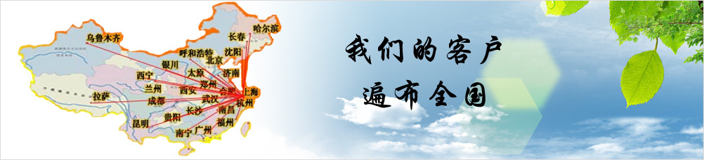 招投標(biāo)項(xiàng)目推薦